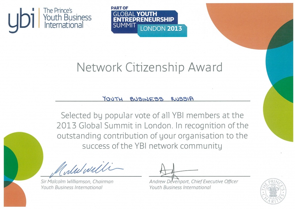 ybi_network_award.Jpeg